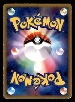 Pidgeot 060/080 L3 Clash at the Summit Pokemon Japanese Heavily Played - Image 2