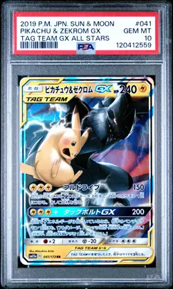 Pikachu & Zekrom Gx 041/173 Tag Team Gx All Stars Pokemon Japanese PSA 10 - Image 1
