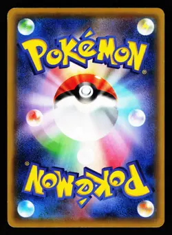 Yveltal 033/054 Rare Cruel Traitor Pokemon Japanese LP - Image 2