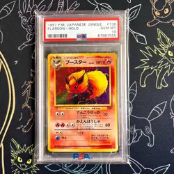 PSA 10 - Pokemon Jungle Flareon HOLO Japanese - Image 1