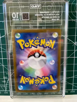 Pokemon TCG Kingambit 089/078 (2023) Scarlet ex AR TAG 10 - Image 2