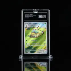 Pokemon TCG Grotle 072/071 (2024) Wild Force Japanese Art Rare TAG 10 - Image 1