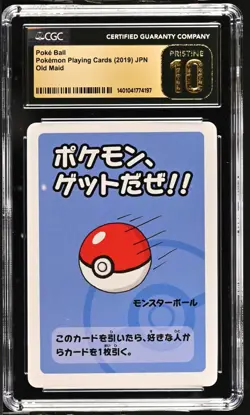 Pokemon TCG Poke Ball (2019) Old Maid Japanese CGC 10 PRISTINE - Image 1