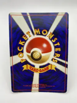 Pokemon TCG Tyranitar No. 248 Japanese Crossing the Ruins Neo Discovery Holo HP - Image 4
