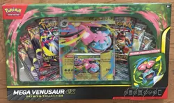 POKEMON TCG MEGA VENUSAUR ex HP 380 PREMIUM COLLECTION BOX with 8 Booster Packs - Image 1