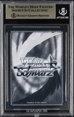 2025 WEISS SCHWARZ AZUR LANE VOL. 2, JPN, SR #AZLS119023S ALSACE BGS 10 - Image 2
