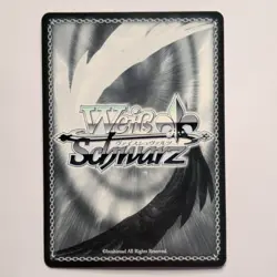 Weiss Schwarz That Time I Got Reincarnated As A Slime Intimidation Ranga SR Holo - Image 2