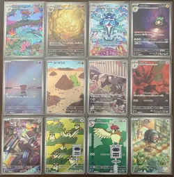 Ruler of black flame AR 12 full complete set pokemon card Scarlet Violet sv3 - Image 1