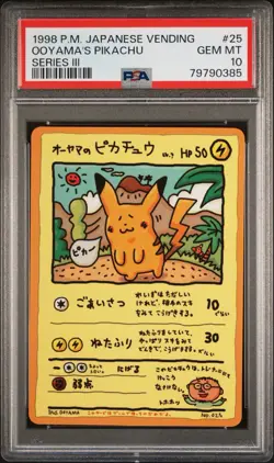 PSA 10 OOYAMA'S PIKACHU 25 | Vending Series 3 Japanese Promo Graded Pokemon Card - Image 1
