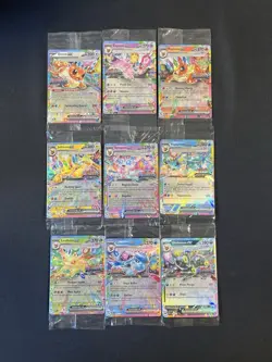Prismatic Evolutions Surprise Box Sealed Stamped EX Promo Cards Complete Set 9/9 - Image 1