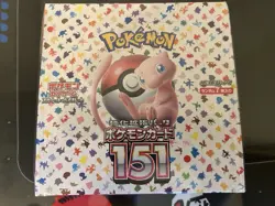 JAPANESE Pokemon Card 151 SEALED BOOSTER BOX - 20 Booster Packs - Pokemon TCG - Image 1