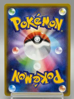 Metagross GX 234/150 SSR Hidden Fates's Shiny SM8b Japanese Pokemon Card LP - Image 3