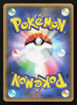 Espurr 016/032 Pokekyun LP Japanese Pokemon Card TCG - Image 2