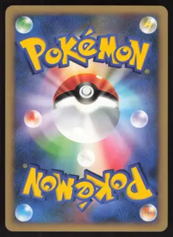 Pokemon Japanese Gallade DPBP#333 Shining Darkness Holo Rare Unl. LIGHT PLAY-1 - Image 2