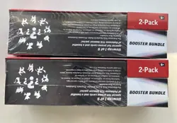 LOT OF 2 Sam’s Club Pokemon Prismatic Evolutions Surprise Box & Booster Bundle - Image 2