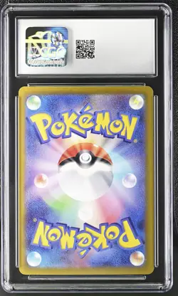 Pokemon TCG Misty's Gyarados 026/063 CGC 9 MINT GRADED 2025 Heat Wave Arena - Image 2