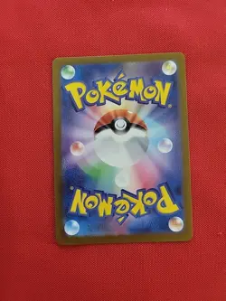 Pokemon: Koraidon ex #SVP029 Black Star Promos 2023 Holo Rare - NM - E25 - Image 2