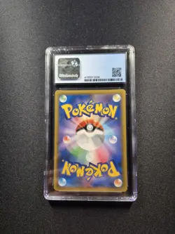Pokemon CGC 10 Japanese Gengar & Mimikyu GX Alternate Art From Tag Bolt - 103 - Image 2
