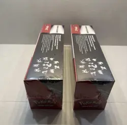 Lot Of 2 Pokemon Prismatic Evolutions Surprise Box+Booster Bundle Sams Club Set - Image 3