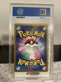 ccic 9 Mewtwo Delta Species Pokemon 2005 Holon Research Tower Japanese 019/086 - Image 3