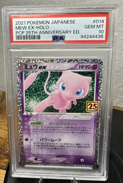 2021 Pokemon Japanese PCP 25th Anniversary Edition Mew EX 014/025 PSA 10 Gem - Image 1