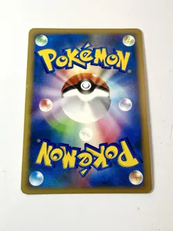 Pryce's Sneasel 043/141 VS Series 1st Edition Holo Rare Japanese Pokemon NM/EX - Image 3