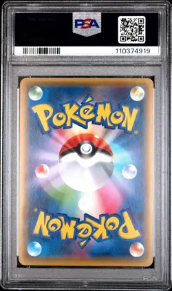 [PSA 10] Kingdra EX 085/078 Awakening Psychic King XY10 SR Holo Japanese POKEMON - Image 2