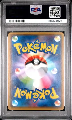 [PSA 10] Sceptile EX 082/081 Bandit Ring XY7 Secret Rare 1st Japanese POKEMON - Image 2