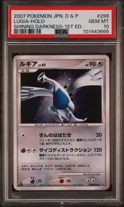 LUGIA DPBP#299 PSA 10 SHINING DARKNESS 1ST EDITION POKEMON JAPANESE - Image 1
