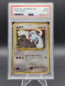 Lugia 2000 Pokemon Neo JPN Holo #249 PSA EX 4 - Image 1