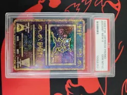 Pokemon TCG Ancient Mew II Japanese Promo PSA Gem Mint 10 - Image 1