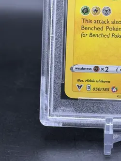 PSA 10 Raikou Amazing Rare Holo SWSH04: Vivid Voltage 050/185 Pokemon English - Image 4