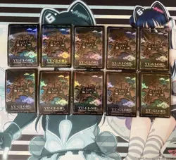 Unopened Yu-Gi-Oh Card Protector Duelist Kingdom 100 sheets Sleeve - Image 1