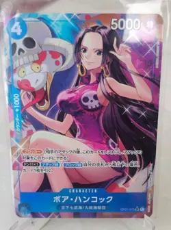 (JAPANESE) Boa Hancock SR* OP01-078 / PRB01 -The Best - One Piece TCG - Image 1