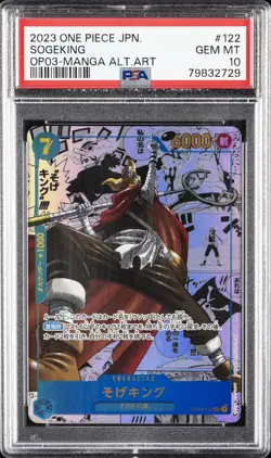 2023 ONE PIECE JPN OP03-PILLARS OF STRENGTH MANGA ALTERNATE ART SOGEKING PSA 10 - Image 1