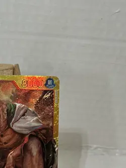 Silvers Rayleigh OP08-118 Two Legends Foil One Piece TCG PRB-02 🔥 GOLD FOIL! - Image 4
