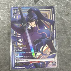 Union Arena Code Geass Li Xingke SR 2 Star CGH-2-024 English NM - Image 1