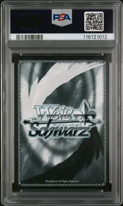 PSA 10 Anchorage AZL/S119-111 SR Azur Lane Weiss Schwarz Japanese Foil - Image 4