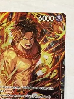 Portgas.D.Ace (Illustration Box Vol.5) ST15-005 One Piece Promotion Cards Foil - Image 3