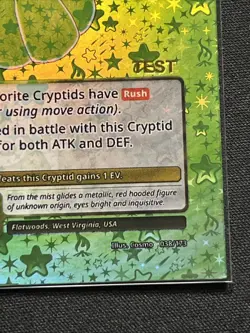 TEST CARD 2025 Cryptid Camp TCG Kickstarter Flatwoods Monster Borderless Holo - Image 3