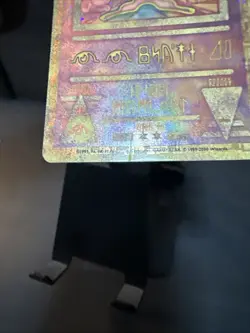 Ancient Mew Promo 2000 with Double Swirl Pokemon Card double swirls! - Image 3