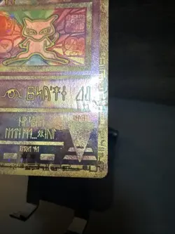 Ancient Mew Promo 2000 with Double Swirl Pokemon Card double swirls! - Image 4