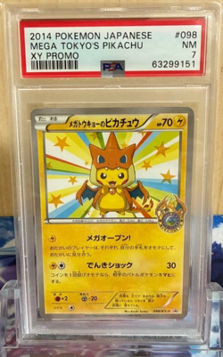 PSA 7 Mega Tokyo’s Pikachu 098/XY-P Center Opening Promo Pokemon Card Japanese - Image 1