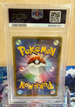 PSA 7 Mega Tokyo’s Pikachu 098/XY-P Center Opening Promo Pokemon Card Japanese - Image 2