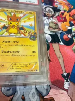 PSA 7 Mega Tokyo’s Pikachu 098/XY-P Center Opening Promo Pokemon Card Japanese - Image 4