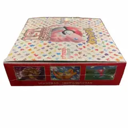 Pokemon Card 151 Scarlet & Violet Booster Box Sv2a Sealed With Shrink from Japan - Image 3