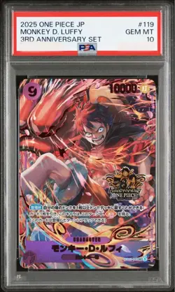 PSA 10 Luffy OP09-119 SEC ONE PIECE Card Game 3rd ANNIVERSARY SET 2025 Japanese - Image 1