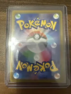Pokemon Card Japanese Annihilape ex SR 087/071 Holo Snow Hazard svP2 - Image 3