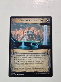 MTG Ojer Pakpatiq, Deepest Epoch LCI M0067 Mythic Rare EN - Image 2