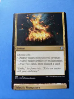 MTG MISPRINT Miscut Error Mystic Monastery Sultai Charm - Image 1